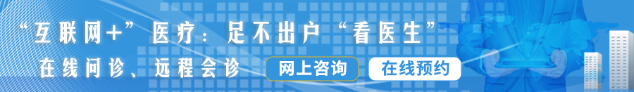 国产黄色日逼逼视频。